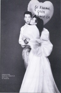 chi sono
