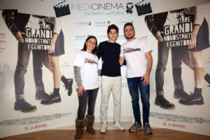 medicinema